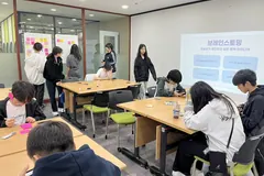 김포 청소년들이 낸 스마트 안전 정책, 전국 3팀 안에 들었다