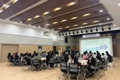 김포시, 이주배경청소년 고교 진학설명회 열어