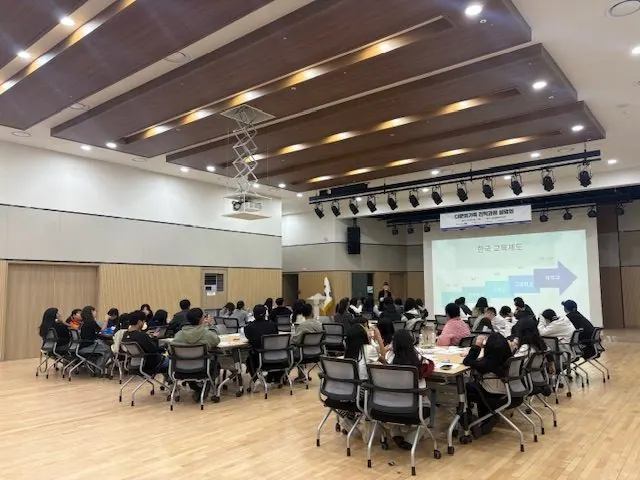 고등학교 진학설명회 사진