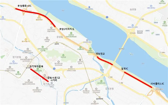 김포한강로 서울방향 11월 재포장…운양~걸포 구간 부분통제
