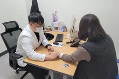 김포 대곶면 보건지소, 한방진료실 화·목 운영