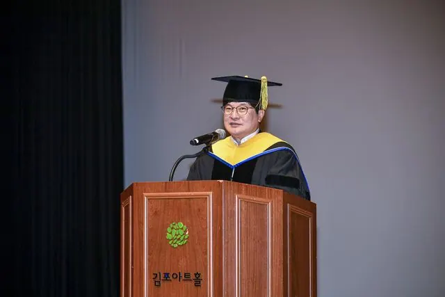 김포엘리트농업대학 18기 81명 졸업, 누적 2870명 사진 2