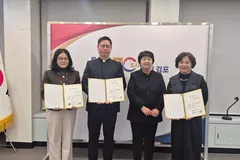김포시, 아동돌봄협의체 회의…2026년 계획 논의