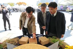김포농업대축제 2천명 참여, 김장 김치 취약계층에 전달