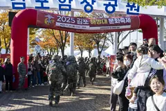 김포 해병대문화축제 5만명 방문…대명항 부각