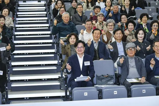 김포 문수산성 복원·활용 방향 모색 학술대회 사진 2