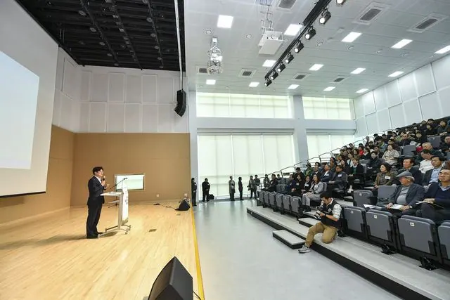 김포 문수산성 복원·활용 방향 모색 학술대회 사진 3