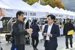 김포시, 소상공인의 날 기념식·판매전 열어