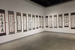 김포 통진도서관 서예동아리 '책붓' 작품전 개최