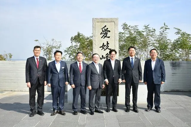 김포시, 접경지역 10개 시·군과 규제완화 공동건의 사진 4