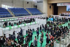 김포 채용박람회 800명 방문…40명 채용대상자 선정