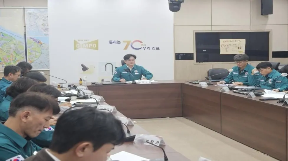 2025년 안전한국훈련 진행 모습