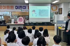 김포시보건소 어린이 치과체험교실 223명 참여