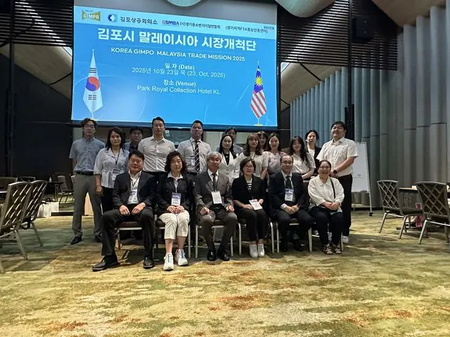 김포 중소기업, 아세안서 850만달러 수출 상담 사진 2