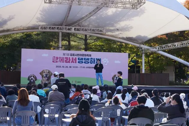 설채현토크콘서트 촬영