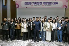 김포시, 읍면동 공무원 대상 자치행정 교육 열어