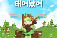 김포 양곡도서관 그림책 원예치료 '나, 꽃으로 태어났어' 11월 운영