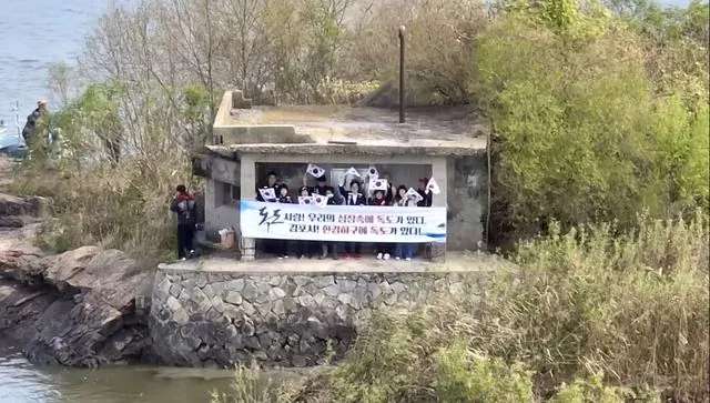 김포 독도에 나루터 조성...2026년 역사복원 연구용역 착수 사진 2