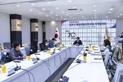 김포시 북한이탈주민 지역협의회 개최…일 경험 프로그램 도입 논의