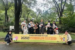 김포시, 2025년 반려문화교육 정규강좌 마무리