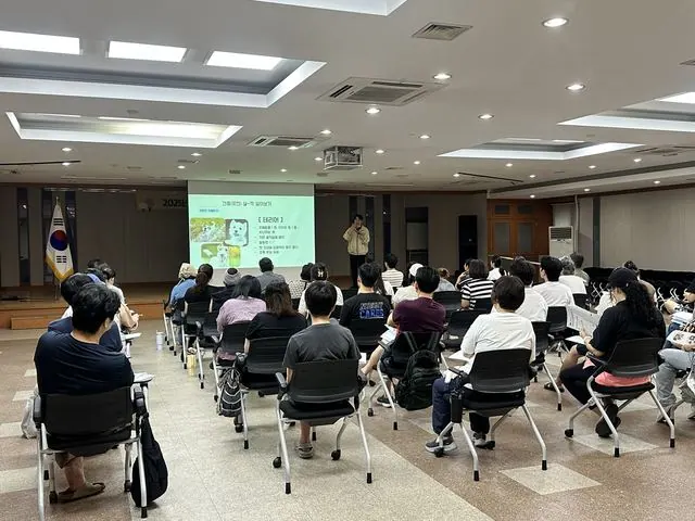 김포시, 2025년 반려문화교육 정규강좌 마무리 사진 1