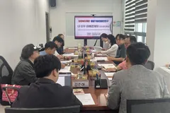 김포복지재단, 2026~2030 복지 중장기계획 수립