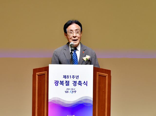 AI로 살려낸 김포 출신 독립운동가