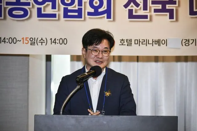 김포시, 한국어린이집총연합회 연수 유치…보육정책 논의 사진 1