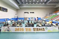 김포 댕포터즈 첫 활동 마무리...5개월간 미션 763회