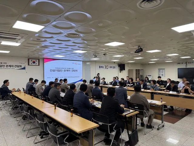 김포시, 건설기업인 간담회 열고 지역업체 참여기회 확대 논의 사진 1