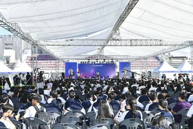 김포시 진로교육박람회 개최…5천여명 참여 사진 3