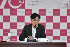 김포시 야간정책 활성화 방안 중간보고회 개최