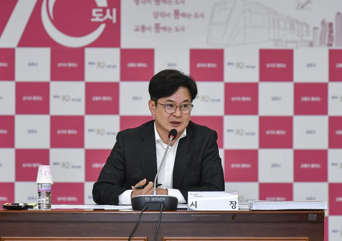 야간정책 활성화 방안 수립 중간보고회 모습