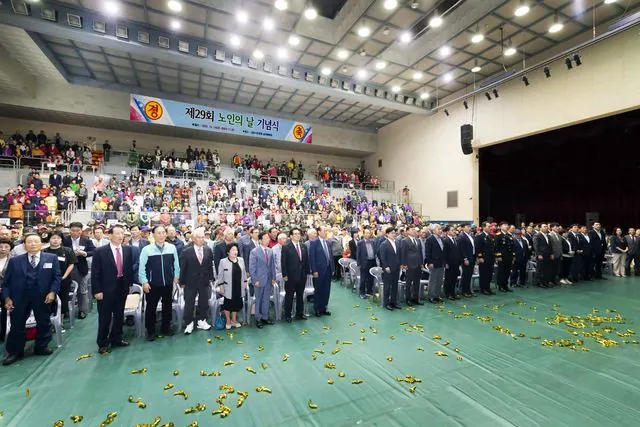 김포시 노인의 날 기념행사, 유공자 30명 표창 사진 4