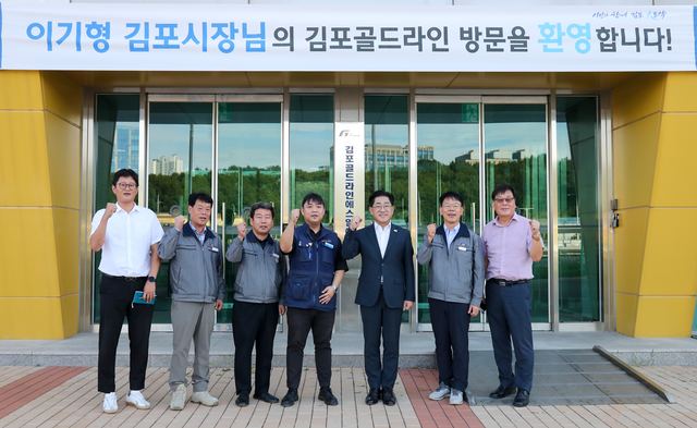 김포골드라인 증차·유치선 증설 적기 추진 지시 사진 3