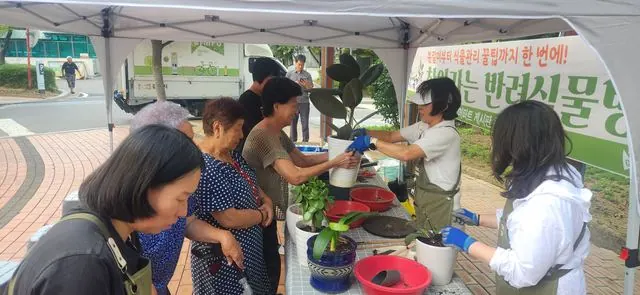 김포시, 15개 아파트 찾아 반려식물병원 운영 마쳐 사진 1
