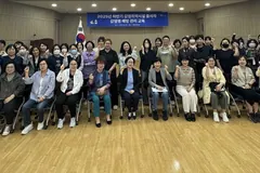 김포시보건소, 노인요양시설 종사자 감염관리 교육 실시