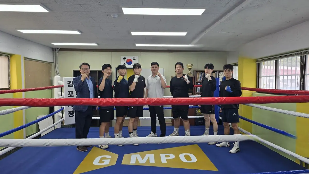 복싱선수단 단체 사진