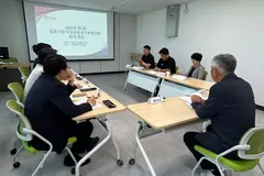 김포시, 도내 최초 직장운동경기부협의회 출범