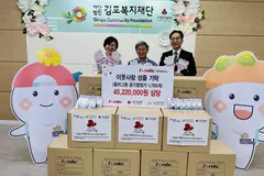 김포 어르신에 공기청정기 1700대 전달...이오니스 기탁