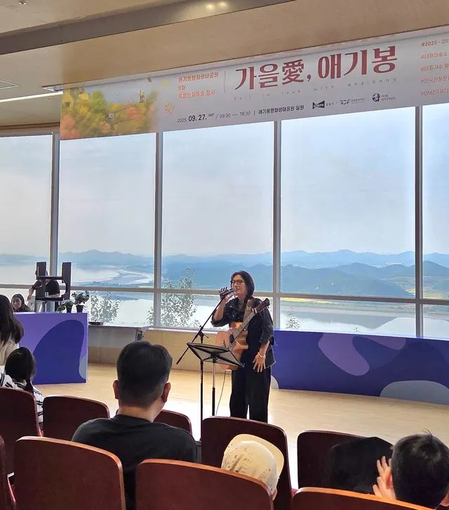 김포 애기봉 가을 문화행사에 관광객 2천명 몰려 사진 1