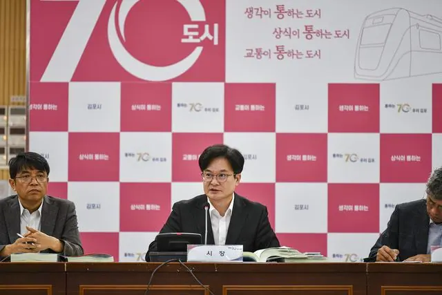 2026년도 시정계획 보고회