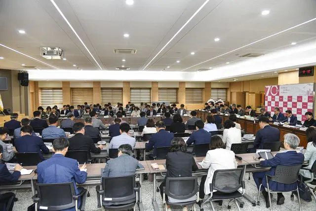 2026년도 시정계획 보고회