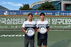 김포시청 테니스팀, 양구대회 은2·동1 획득