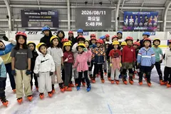 김포시, 초·중·고생 300명 대상 방학 빙상체육 강좌 운영