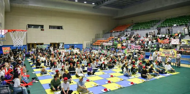 김포 청렴골든벨에 공직자 450명, 1등은 공원과 사진 1