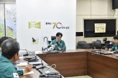 김포시, 추석 앞두고 5개 기관 재난통신망 합동훈련