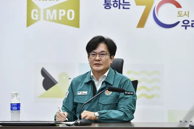 김포시, 추석 앞두고 5개 기관 재난통신망 합동훈련 사진 1