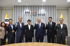 김포시, 우즈베키스탄 대표단과 차담…페르가나시 교류 본격화