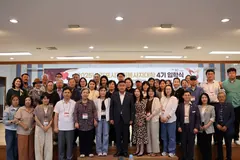 김포시자원봉사자대학 4기 개강, 40명 11월 4일까지 6회 교육